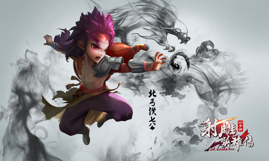 渲光科技合作伙伴